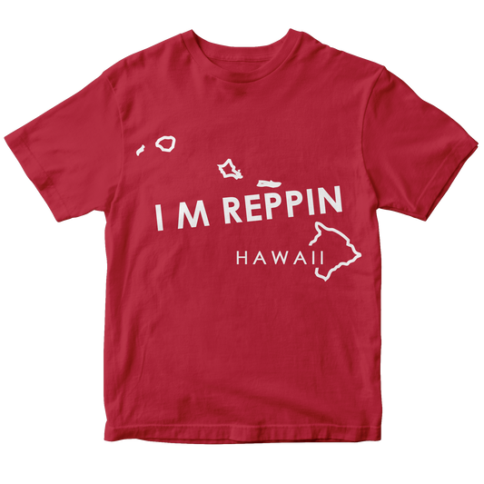 Hawaii State Outline T-shirt